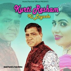 Kurti Resham Ki Layade-Pg9eHCNzAUM