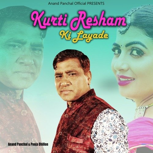 Kurti Resham Ki Layade