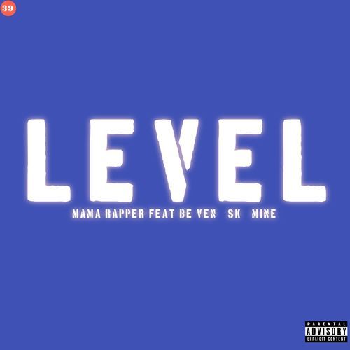 LEVEL