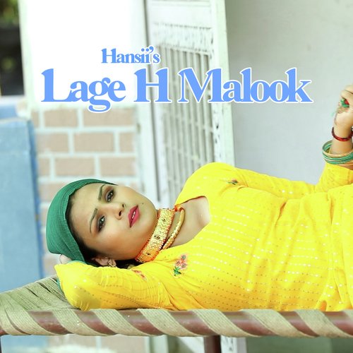 Lage H Malook