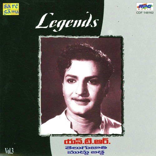 Legends - N. T. Rama Rao Vol 3