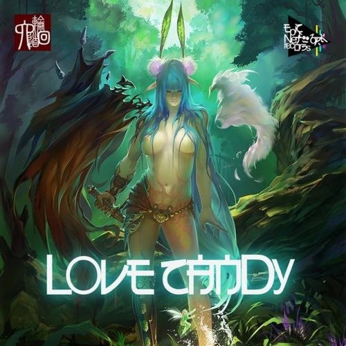 Love Candy EP_poster_image