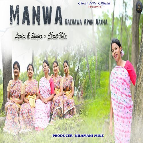 MANWA BACHAWA APAN AATMA