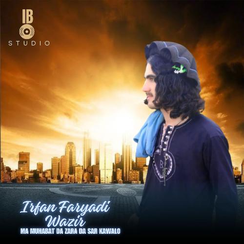 Ma Muhabat Da Zara Da Sar Kawalo