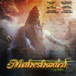 Maheshwara - Single