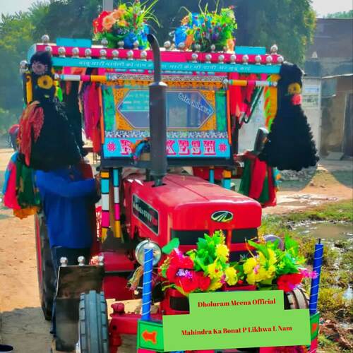 Mahindra Ka Bonat P Likhwa L Nam