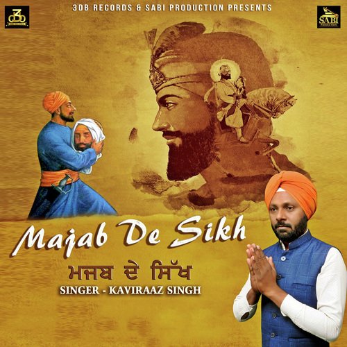 Majab De Sikh