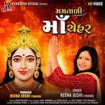 Mamtali Maa Chehar (Original)