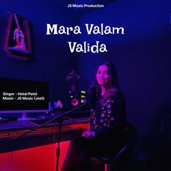 Mara Valam Valida-Ng9ZYg58RUQ