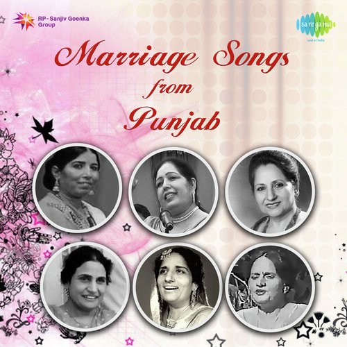 Marriage Songs From Punjab