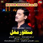 Matam Hussain (A.S) Jo