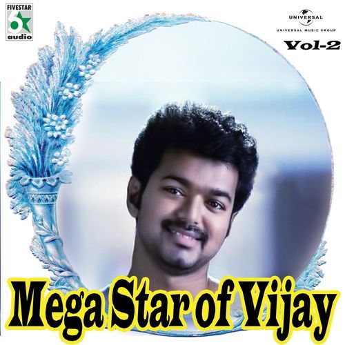 Arjunar Villu (From "Gilli") cover art