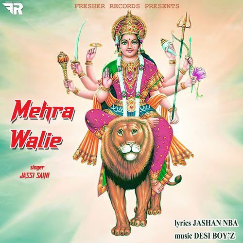 Mehra Walie