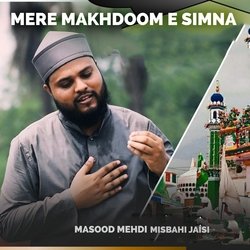 Mere Makhdoom E Simna-QwIPBgFGBEY