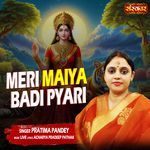 Meri Maiya Badi Pyari
