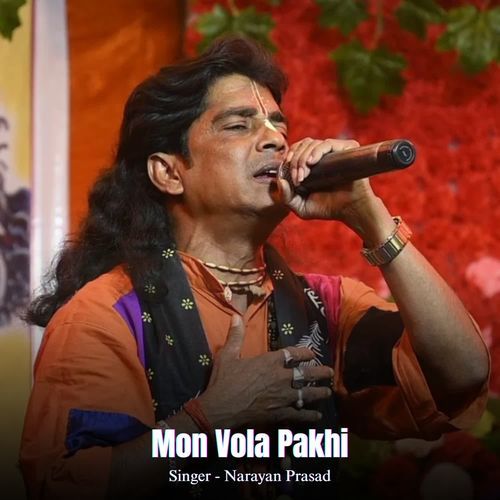 Mon Vola Pakhi