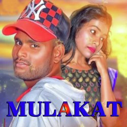 Mulakat
