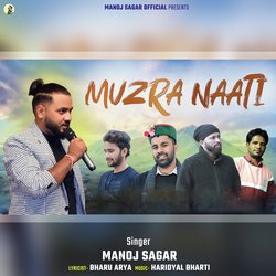 Muzra Naati-FTIEABlefFg