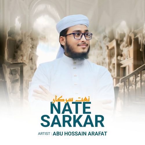 NATE SARKAR