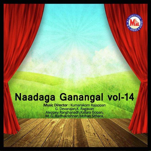 Naadaga Ganangal Vol 14