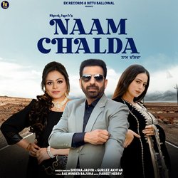 Naam Chalda-HCwDYh1SRGY