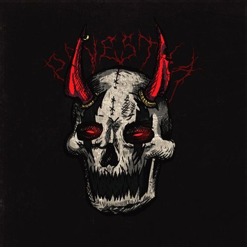 Твоя сука хочет плакать?