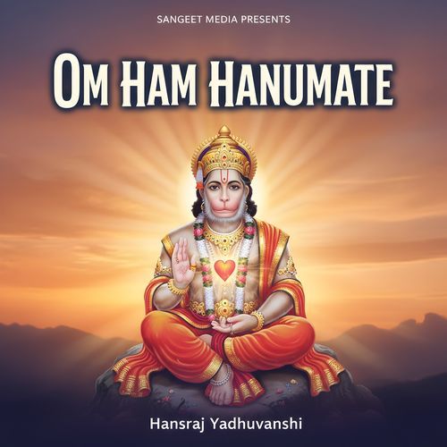 Om Ham Hanumate