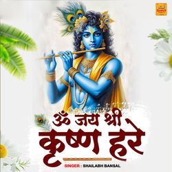 Om Jai Shri Krishan Hare-OgAyCQRmcWk