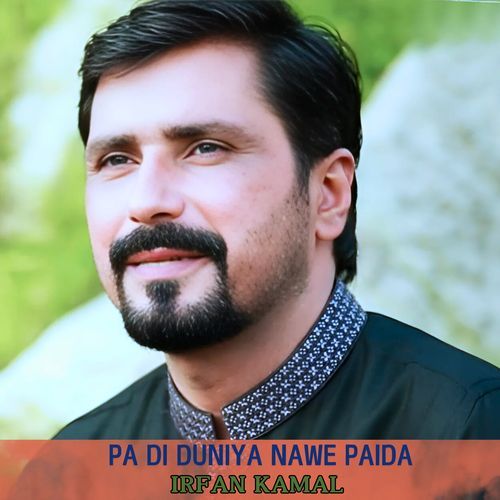 Pa Di Duniya Nawe Paida