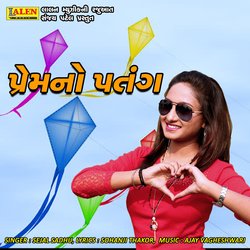 Prem No Patang-PiAkczp3R1c