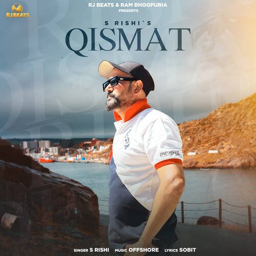 Qismat