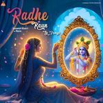Radhe Kaun Se Punya - Hindi Rap