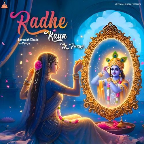 Radhe Kaun Se Punya - Hindi Rap