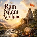 Ram Naam Aadhaar