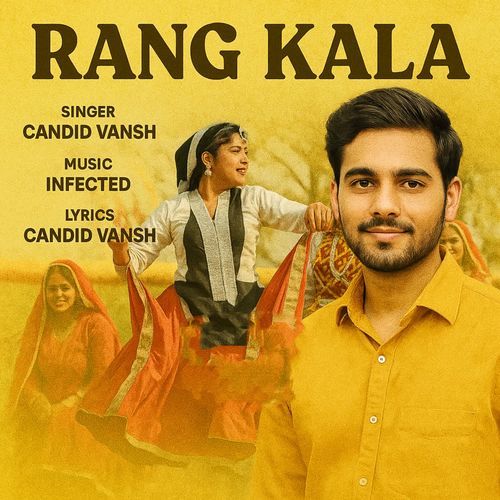Rang Kala