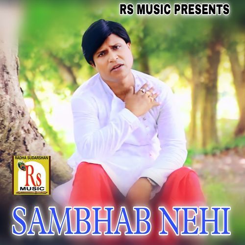 SAMBHAB NEHI