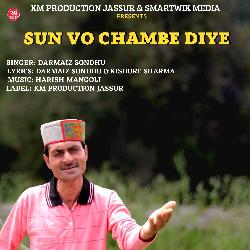 SUN VO CHAMBE DIYE-ASkaVi4Cego