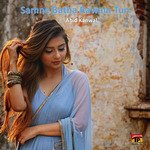 Samne Batha Rawain Tun