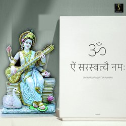 Saraswati Mantra-ATcTAAV0T2Y