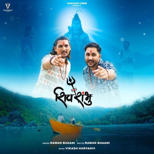 Shiv Sambhu