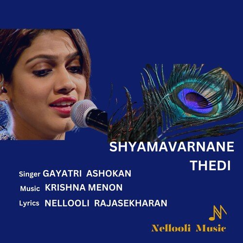 Shyamavarnane Thedi