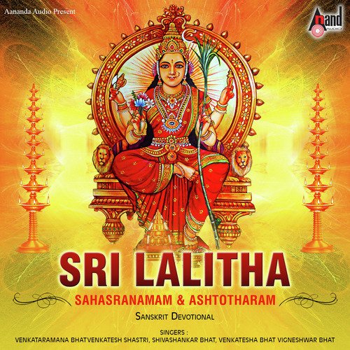 Sri Lalitha Ashtotharam