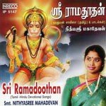 Hanuman Chalisa (Tamil)