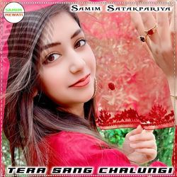 TERA SANG CHALUNGI-AgY8RwRyGnw