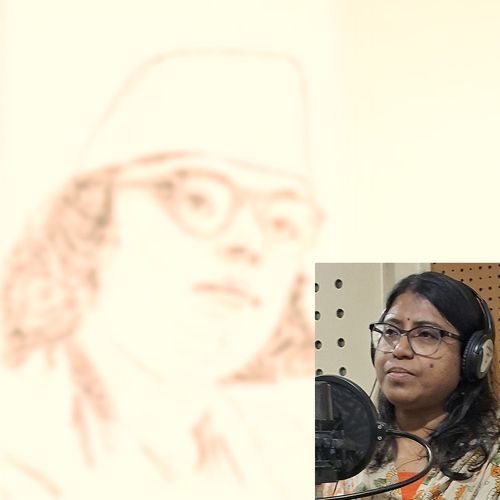 আমার নয়নে নয়ন রাখি