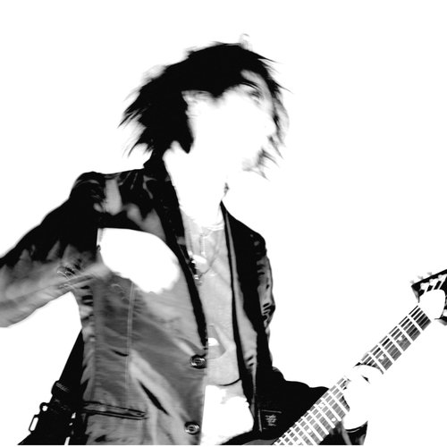 Fragment of Sanity cover art