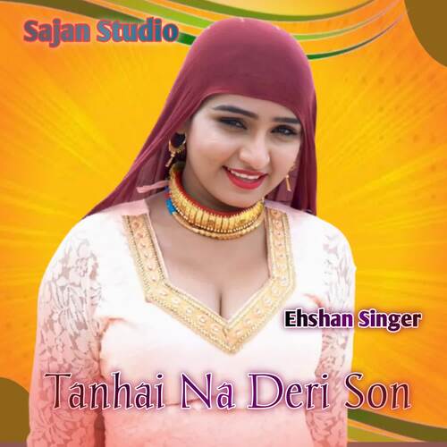 Tanhai Na Deri Son