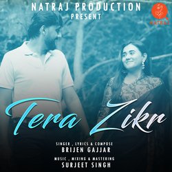 Tera Zikr-Oik7Bg19b2Q