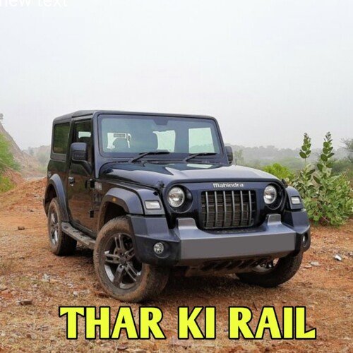 Thar Ki Rail (Slowed + Reverb)