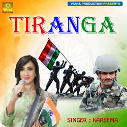 Tiranga-KiklWCZ9BFw